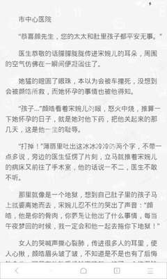 为什么进入菲律宾会被海关扣押？